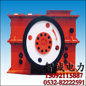 環錘破碎機